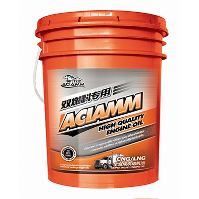 CNG/LNG雙燃料發(fā)動(dòng)機油